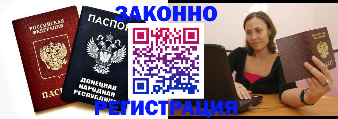 форма 3 в Ростове-на-Дону